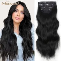 MONIXI Synthetic Black Hair Extension for Women Long Wavy Soft Glam Hairpieces Double Weft Hair Synthetic Clip in Hair Extension Wig  Hair Extensions