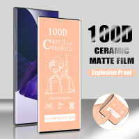 100D Matte Frosted Ceramic Hot Bending Film For Samsung Galaxy Note 20 S23 S22 S21 S20 Ultra Note 8 9 10 S10 S9 S8 Plus Screen Protector Film