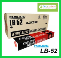 KOBE ลวดเชื่อมไฟฟ้าเหล็กเหนียวแรงดึงสูง โกเบ LB-52 แอลบี52 LB52 2.6 / 3.2 / 4.0 mm. ลวดเชื่อมไฟฟ้าเหล็กเหนียวพิเศษ E7016 ลวดเชื่อมธูป