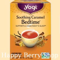 ชา YOGI ORGANIC HERBAL TEA ?⭐Soothing Caramel Bedtime⭐? ชาโยคี ชาสมุนไพรออแกนิค ชาเพื่อสุขภาพ จากอเมริกา?? 1 กล่องมี 16 ซอง