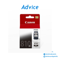 CANON ตลับหมึกรุ่น PG-810 สีดำ Advice Online Advice Online