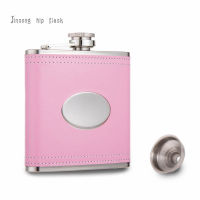 7 oz personalized pink leather stainless steel hip flask with funnel