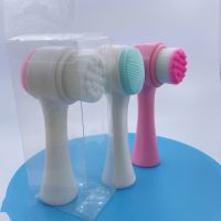 ❄﹊◑ Double skin cleaning brush silicone wash a face to brush fur scrub face cleansing instrument clean pores