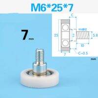 รอก626สกรูเกลียว M6 2ชิ้น,ล้อลิ้นชักหล่อพลาสติกเพลาไนลอนปอม M6F แบน