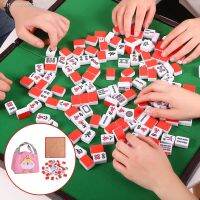 ✱✷ Hot Mahjong Set Majiang Carry Table Mah-jong Indoor Entertainment Board Game 26mm