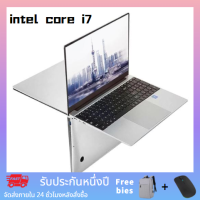 ยี่ห้อแล็ปท็อปใหม่ Intel core i7-4500U/LED 15.6 "/1920×1080 IPS/RAM 8/12/16G/SSD 128/256/512G One ปีจัดส่งฟรี