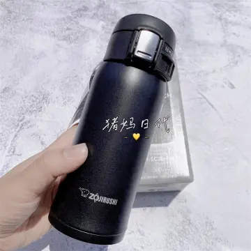 2023 new Japanese imported Zojirushi thermos cup for men and women