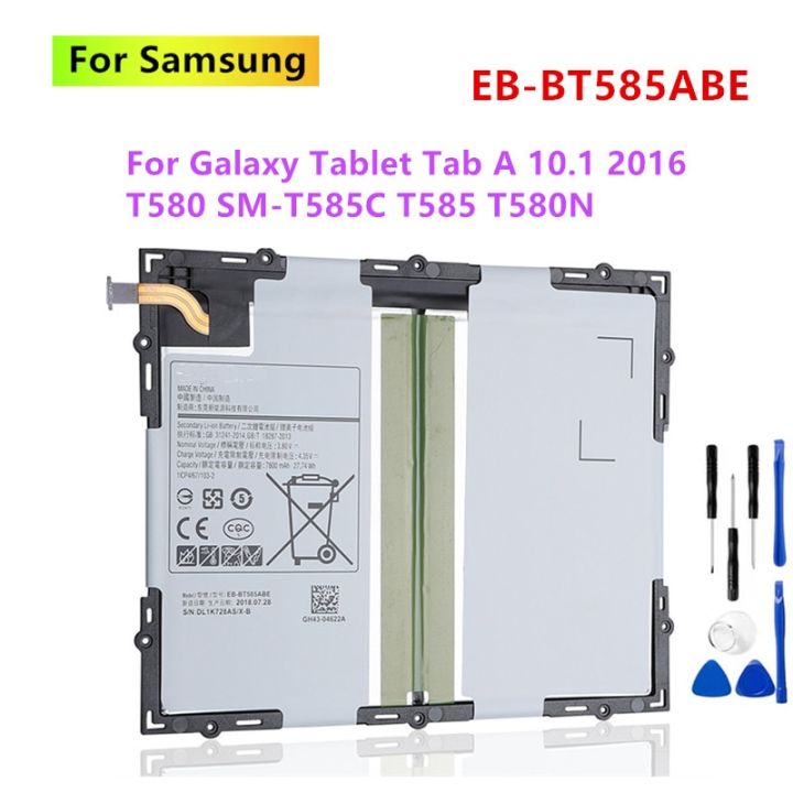 แบตเตอรี่ Samsung Galaxy Tab A 10.1 2016 T585C BT580 SM-T585 EB-BT585ABE EB-BT585ABA 7300mAh +เครื่องมือฟรี รับประกัน 3 เดือน