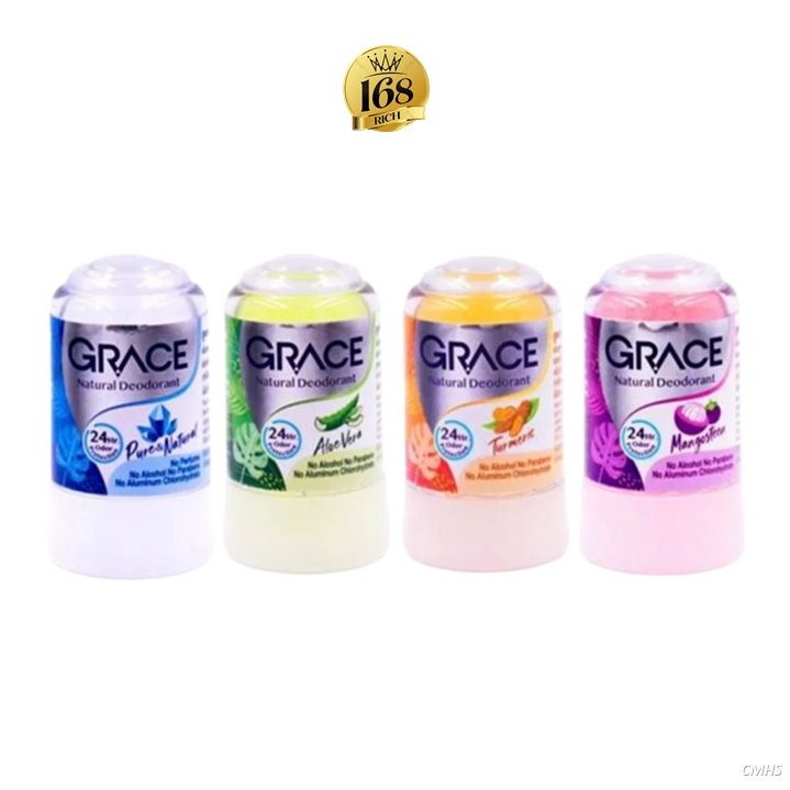 ส่งฟรี-กดเก็บคูปองส่งฟรี-grace-deodorant-roll-on-ลูกกลิ้งสารส้ม-เกรซ-50-g-ฟ้า-เหลือง-เขียว-ม่วง-ขาว-คละสี-nivea-roll-on-ลูกกลิ้ง-นีเวีย