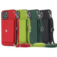 Wallet Card Slot Crossbody Strap Cases For Samsung Galaxy S23 S22 Ultra S21 Plus S20FE A12 A22 A32 A42 A52 A23 A33 A53 A73 5G