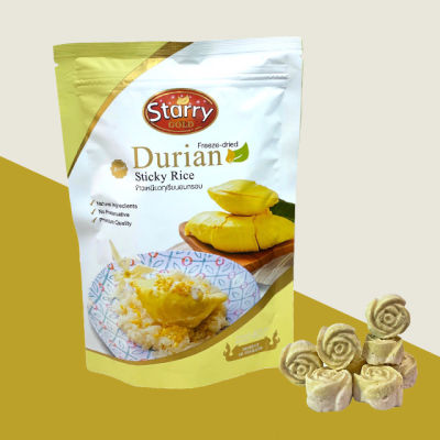 Starry Freeze-dried Fruit Durian Sticky Rice ข้าวเหนียวทุเรียนฟรีซดราย ข้าวเหนียวทุเรียนอบกรอบ ตรา สตาร์รี (40g)