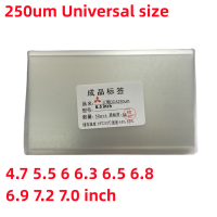 50ชิ้น250um ขนาดสากล4.7 5.5 6 6.3 6.5 6.8 6.9 7.2 7.0นิ้วออปติคอลล้างกาว OCA กาวฟิล์มหน้าจอเคลือบสามารถตัด