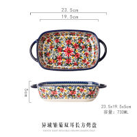 Luxury Ceramic Handle Sald Bowl Household Oven Breakfast Bake Pan Microwave Bohemia Binaural Soup Bowl In-glaze Tableware