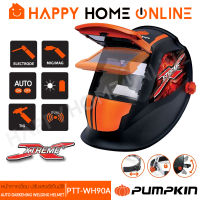 [ด่วน!! ของมีจำกัด] PUMPKIN PRO หน้ากากเชื่อม หน้ากากปรับแสง อัตโนมัติ Xtreme Plus รุ่น PTT-WH90A