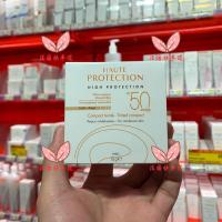 French purchase Avene/Avene high-efficiency special care colored natural powder natural color 10g SPF50