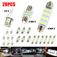 [ฟรีเรือ] 20ชิ้น LED ภายในหลอดไฟชุด T10 31มิลลิเมตร42มิลลิเมตรหลอดไฟ12โวลต์รถลำต้นโดมแสง6000พันสีขาวป้ายทะเบียนแสงอัตโนมัติโคมไฟอ่านหนังสือ