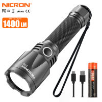 NICRON ไฟฉาย B60 9W 1400 Lumens ซูเปอร์ความสว่างสูงไฟฉาย LED แบบพกพากันน้ำ IPX8 500เมตรระยะไกลแสง LED USB Type-C ชาร์จไฟได้ไฟฉาย B60