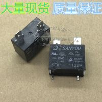 20a Hf102f-12vdc รีเลย์ Sfk-112dm