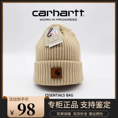 ☫คอสตาแกรม☞Carhartt หมวกแก๊ปหมวกถักสันทนาการของผู้หญิงโลโก้ยอดนิยมถุงมือเล่นสกีหมวกขนสัตว์คู่รักสำหรับผู้ชาย