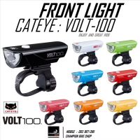 ไฟหน้าจักรยาน ชาร์ทUSB CATEYE : VOLT 100 - BIKE FRONT LIGHT USB CHARGE 150 LUMENS