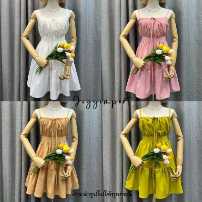 ชุดเดรสผู้หญิง เดรส ชุดเดรส dress เดรสผู้หญิง ชุดเดรสสวยๆหรู มินิเดรสสั้น Freesize อกรูดได้