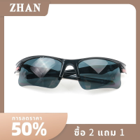 ZHAN 1PC Anti-Glare แว่นตากันแดด Polarized แว่นตาแว่นตา Night Vision Riding glasses