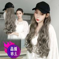 COD DSFGERRTYTRRE Wig hat new hat female fashion trend fashion natural long curly hair big wave realistic net red full headgear假发帽子新款帽子女时尚潮流时尚自然长卷发大波浪逼真网红全头套