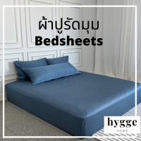 ผ้าปูทีนอน ผ้า Softex satin ผ้าปูที่นอนรัดมุม Bedsheets ผ้าปู