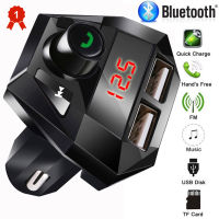 G18รถ Mp3ไร้สาย Bluetooth-ใช้งานร่วมกับแฮนด์ฟรี Dual Usb Car Charger Fm Transmitter Receiver