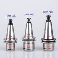 1Pcs Precision 0.002ความเร็วสูง Toolholder ISO20 ER20 ER16 Collet Chuck Balance G2.5 30,000RPM ISO แกนผู้ถือ