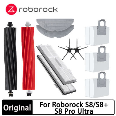 Roborock S8 Pro อัลตร้าอุปกรณ์เสริมด้านข้างแปรงกรองซับเค้นคอนักสะสมฝุ่นสำหรับ roborock S8S8อุปกรณ์ภาพ