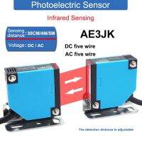 : “-- AE3JK Ac/dc ห้าสาย30ซม. 4ม. 5ม. ระยะทางตรวจจับสวิตช์เซ็นเซอร์สวิทช์ไฟฟ้าสะท้อนแสงระยะไกล