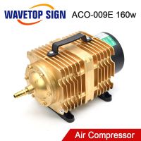 Wavetopsign 160W AC220V Air Compressor Electrical Magnetic Air Pump For CO2 Laser Engraving Cutting Machine