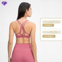 [COD] source factory processes sports bras draws and samples hot-labeling one-stop quality quantity guaranteed