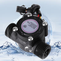 ความแม่นยำสูง DN15 G1/2 Water Flow Sensor Hall Effect Flowmeter 1-30L/min