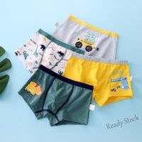 【Ready Stock】 ✴☃ C22 Childrens underwear Boys cotton flat bottom underwear Boys underwear Students underpants Shorts