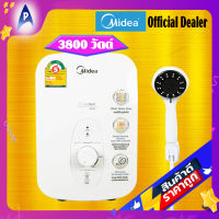 MIDEA เครื่องทำน้ำอุ่น ไมเดีย ขนาด 3800 วัตต์ รุ่น DSK38Q สีขาว พร้อมหัวฝักบัวและสาย