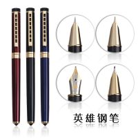 Hero 1066 Fountain  Pen Gift for Student Calligraphy Writing  Iridium Pen for Business Office 0.38/0.5 Ink Pen  Pens