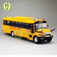 รถโรงเรียนสไตล์ N 1/42 Yutong ZK6109DX สำหรับโชว์รถโมเดลเหล็กรถบัสของขวัญรถของเล่น