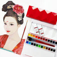 Heavy Enamel,Dustproof And Moisturizing Solid Watercolor Palette 24 Grid Portable Art Paint กล่องเปล่าสำหรับอุปกรณ์ศิลปะ