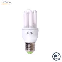 หลอดประหยัดไฟ EVE LIGHTING รุ่น 14W/DL ขนาด 14 วัตต์ สี DL ( ( รับประกันคุณภาพ ) )