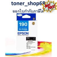 Epson 190 BK (T190190) หมึกพิมพ์อิงค์เจ็ต สีดำ ของแท้ #หมึกสี  #หมึกปริ้นเตอร์  #หมึกเครื่องปริ้น hp #หมึกปริ้น  #ตลับหมึก