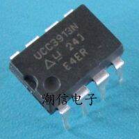 5pcs UCC3913N DIP-8