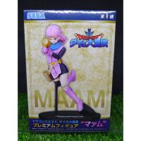 (ของแท้ หายากมาก) แหม่ม ดราก้อนเควส ไดตะลุยแดนเวทมนตร์ Dragon Quest Adventure Sega Premium Figure - Maam