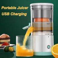 ที่คั้นน้ำผลไม้ Dapur Rumah Pengisi Daya เครื่องปั่น USB Portabel Mesin Jus Multifungsi Pemisah Residu Jus