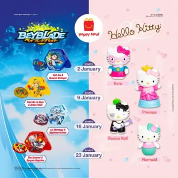 mcdonalds hello kitty happy meal 2021