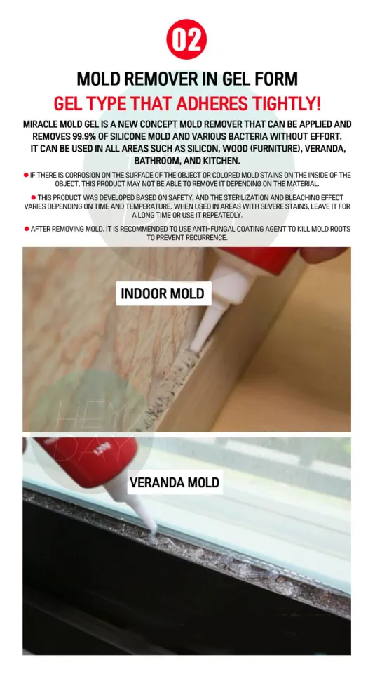 Miracle] Mold Remove Gel 120g x 5/10ea/Fungicide/Mould/Wall/Miidew