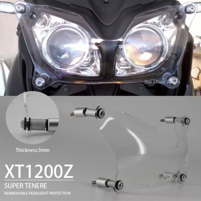 ✽ For YAMAHA XT 1200 Z XT1200Z xt1200 Super Tenere 2010 Motorcycle Accessories Acrylic Headlight Protector Guard light Lense Cover
