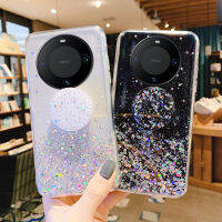 เคสสำหรับ Huawei Mate 60 Pro เคสนิ่มประดับเลื่อมรูปดวงจันทร์ระยิบระยับซิลิโคนใสขาตั้งพับได้ป้องกันการตกสำหรับ Huawei Mate 60 Pro ฝาหลัง