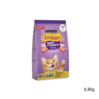 Friskies Surfin Favourites 2.8kg อาหารแมว สูตรปลาทูน่าและปลาซาร์ดีน